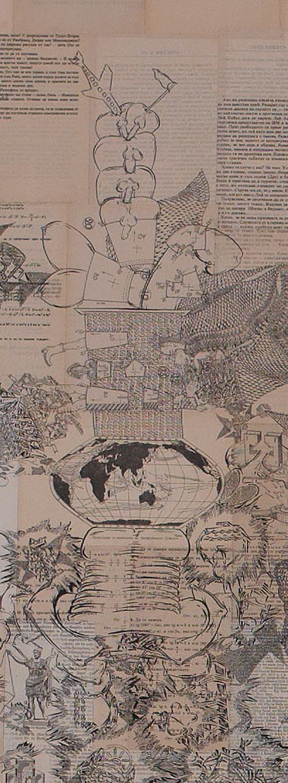 "In continuing" by Antonis Donef. Courtesy The Breeder, Athens /  Παραχώρηση The Breeder.