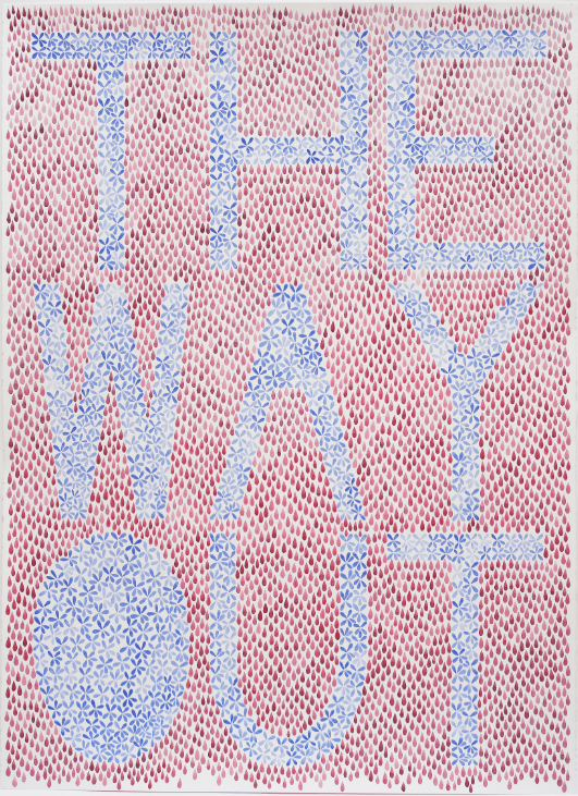 Julia Chiang, The Way Out, 2012. Eric Firestone Gallery. 