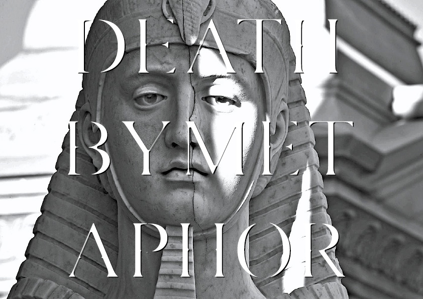 AKatsourisCrackedSphinx