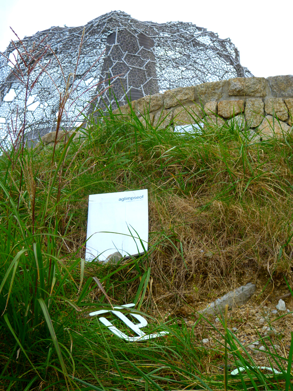 YokoDannoObservatory