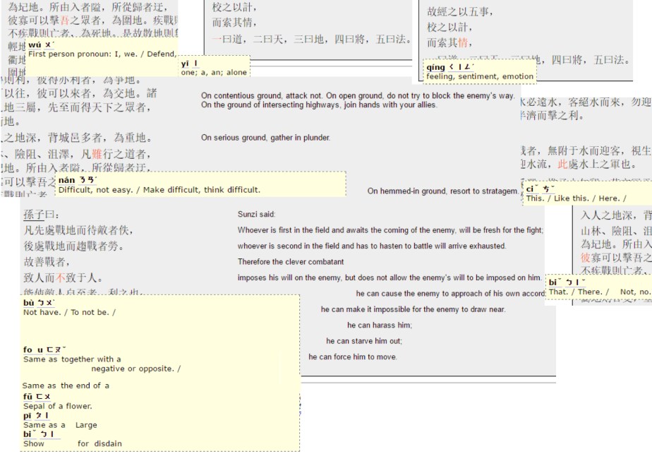 IPapadopoulosOntheMarch